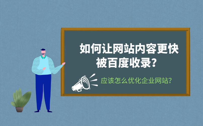 百度站長推送php，獲取隨機100條網(wǎng)址并推送