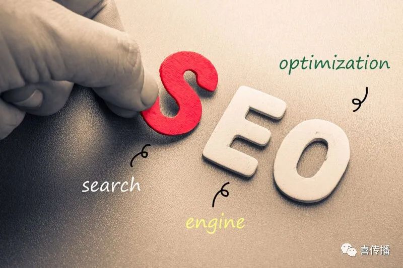 怎么知道一個(gè)有會(huì)不會(huì)SEO，看他是否知道SEO專用術(shù)語