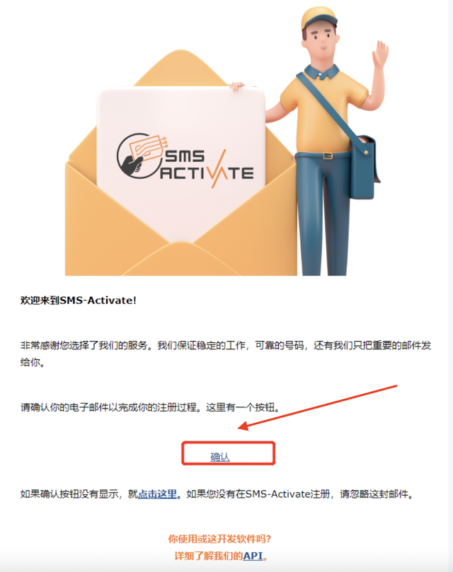 新知達人, 手把手教你急速注冊ChatGPT賬號！珍藏版?。?！