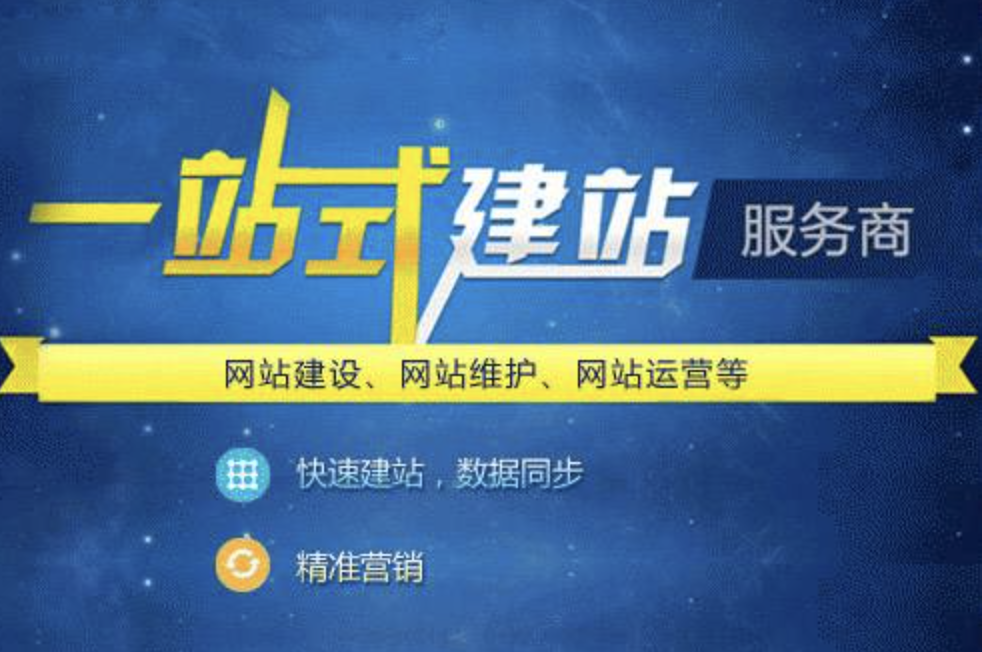 南京網(wǎng)絡公司：精準營銷策略，提升您的線上曝光率